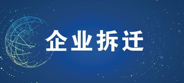 扣编法视频教程